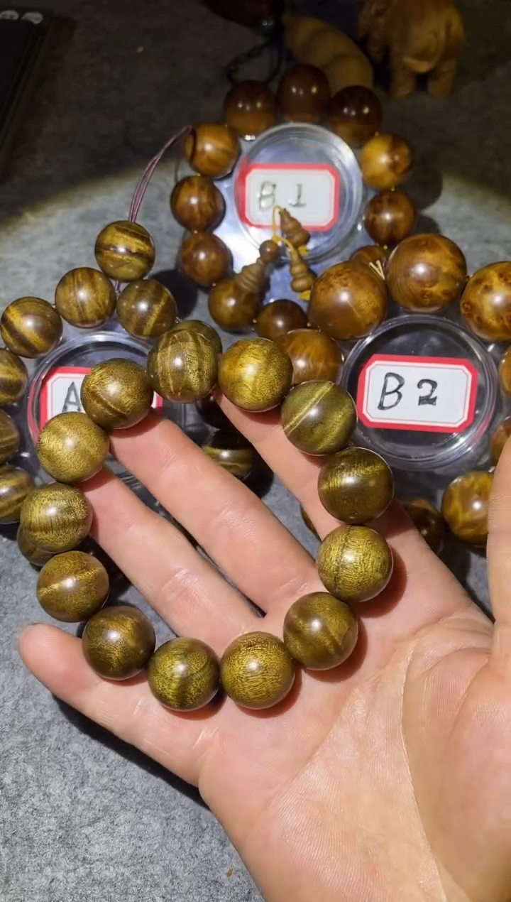 【闪购商品】金丝楠木雕金丝楠木手串1.8枯木乌金