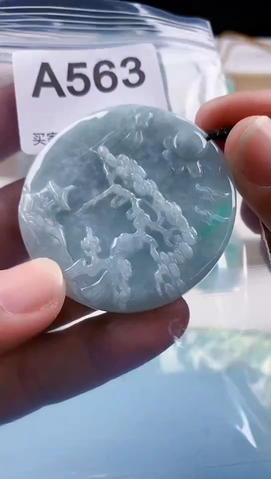 【闪购商品】翡翠颈饰未镶嵌天然翡翠吊坠挂件