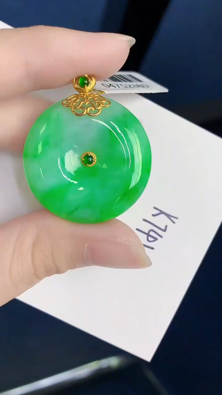 颈饰18K金镶嵌翡翠天然翡翠缅甸A货