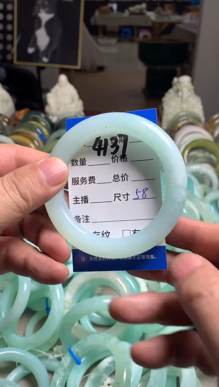 【闪购商品】蛇纹石玉手镯未镶嵌4137