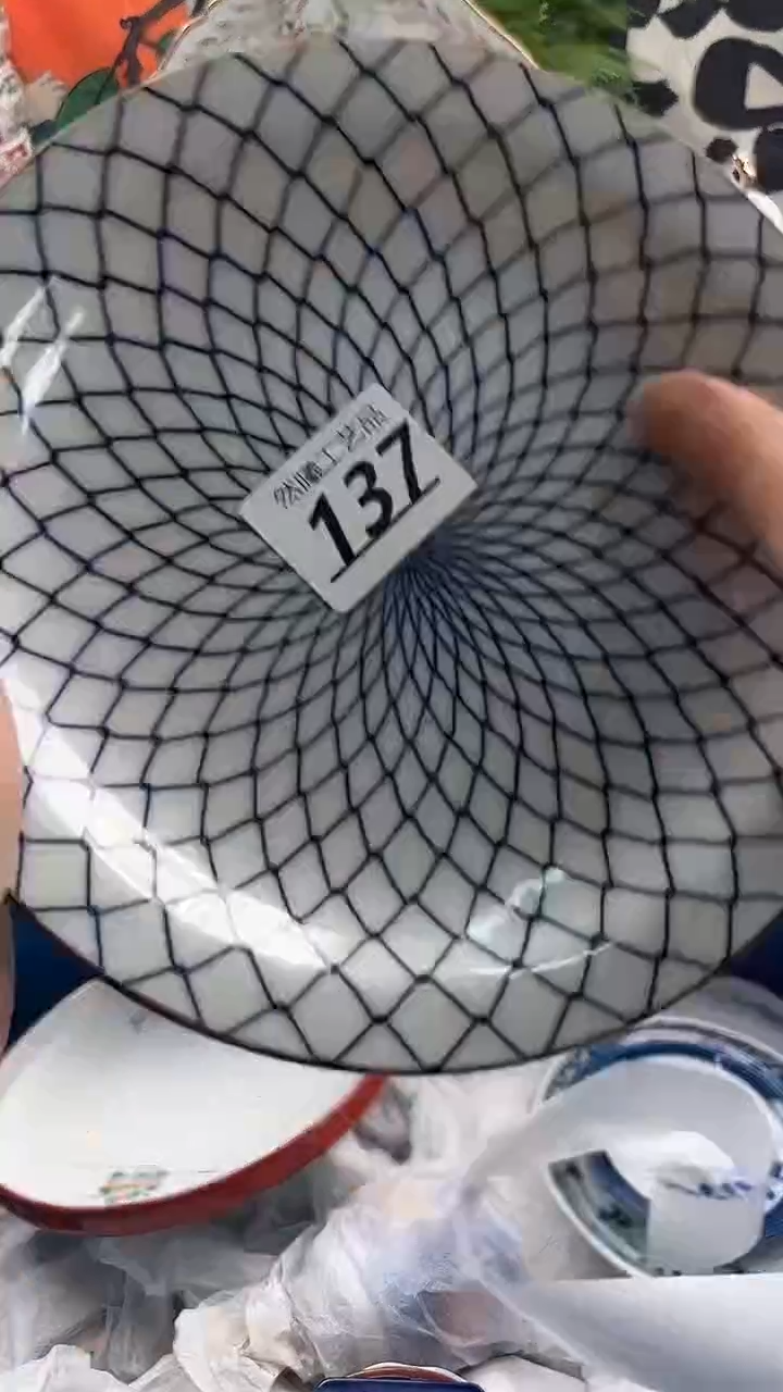 瓷片137            