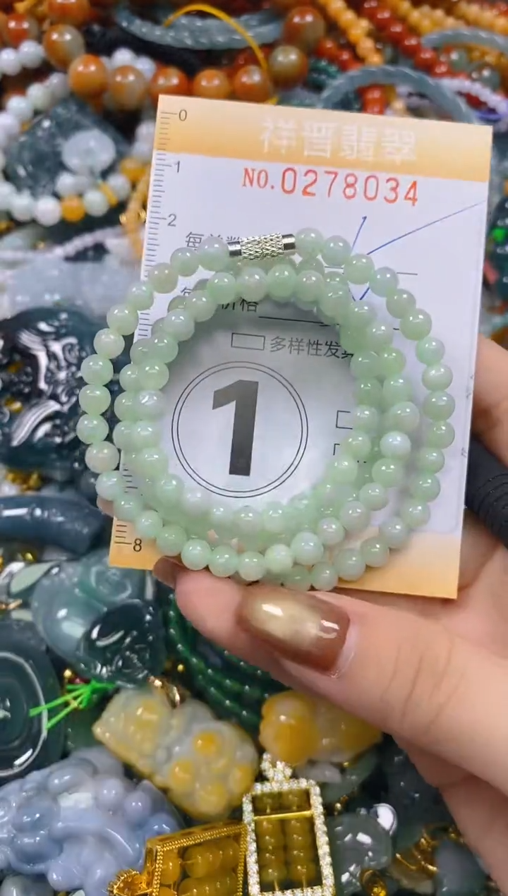 颈饰未镶嵌翡翠闪购0278034