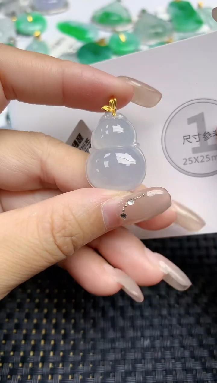 颈饰18K金镶嵌翡翠天然缅甸A货翡翠百元以上9元证书费自理