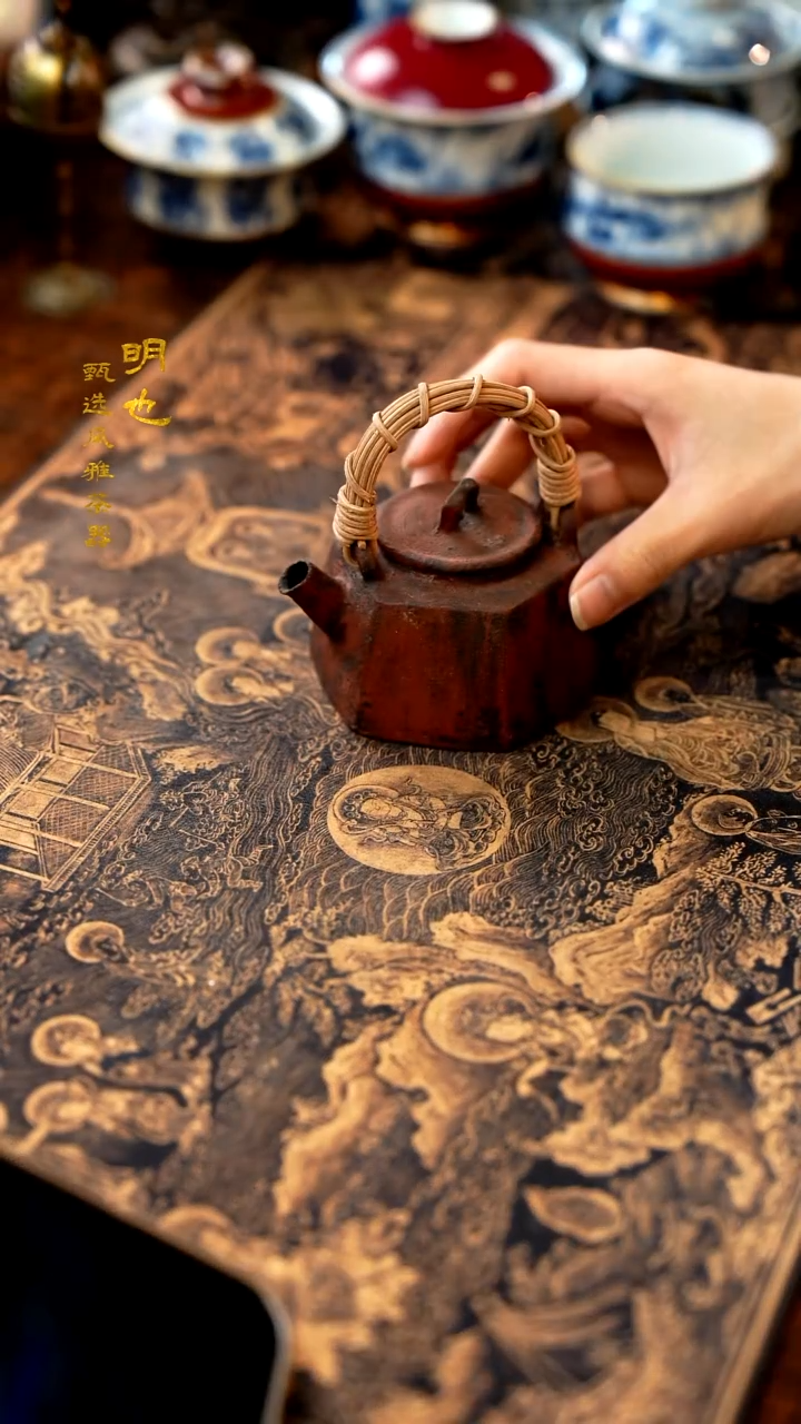 【闪购商品】1明也茶器/ 提梁壶一个