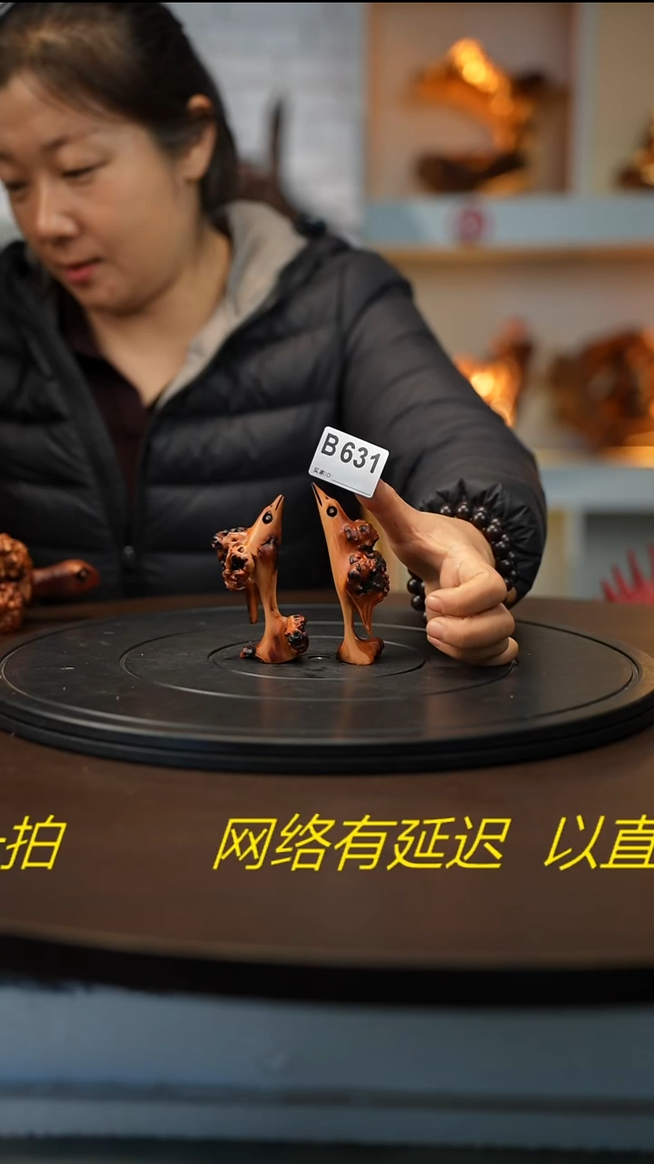 木木雕款红*星云南黑果木摆件   2件