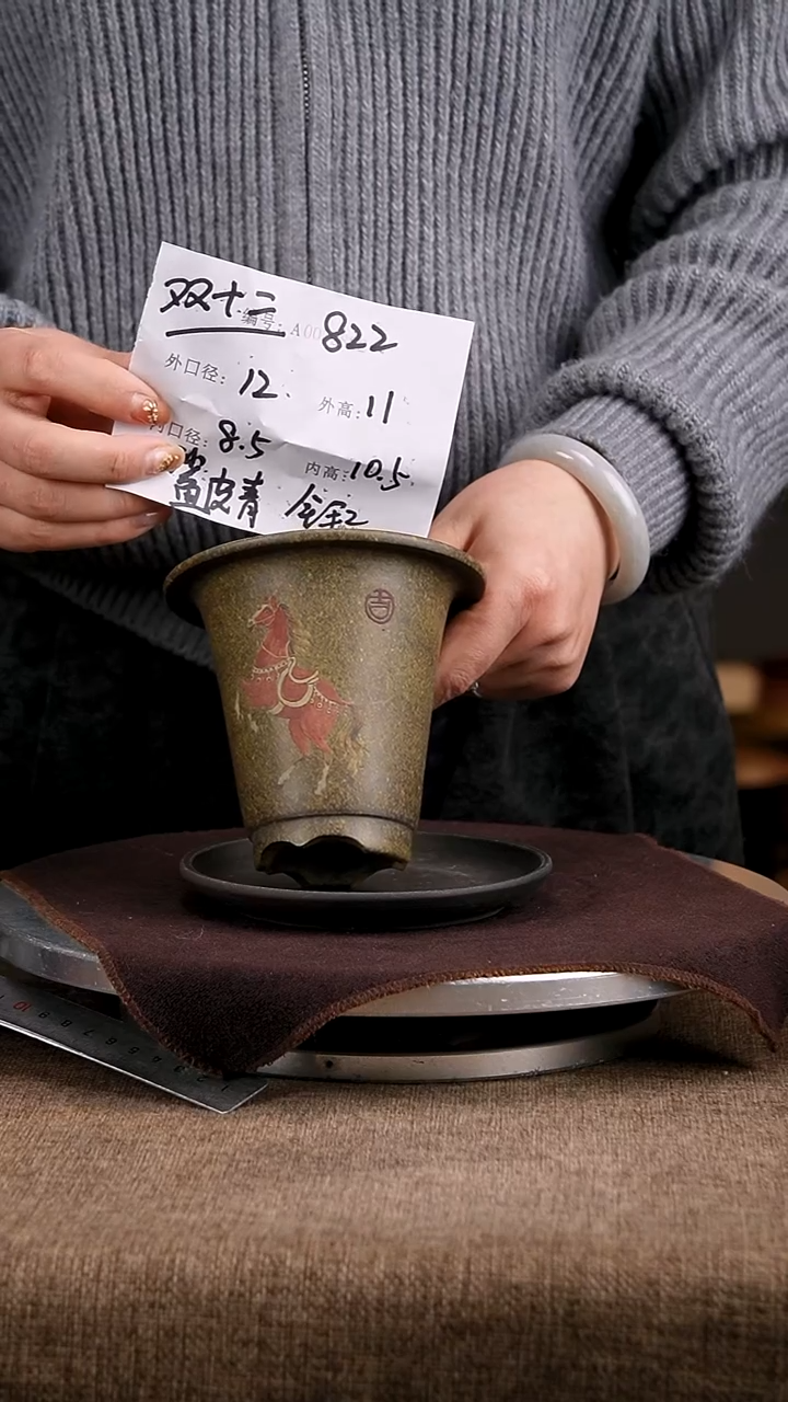 紫砂花盆花卉工艺822+z