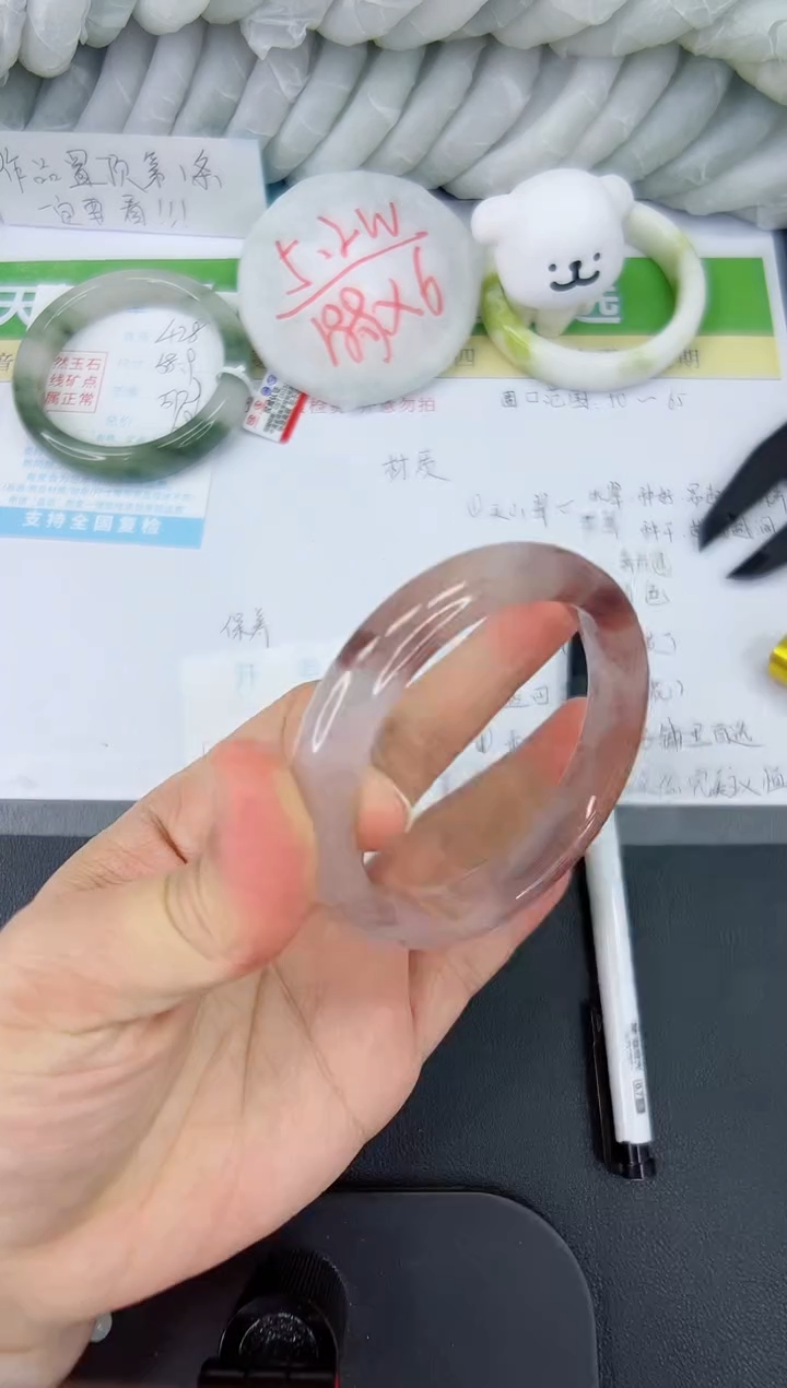 【闪购商品】石英质玉手镯未镶嵌429-58.2