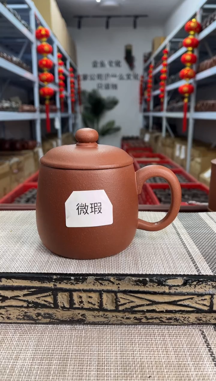 【闪购商品】紫砂茶杯微瑕红降坡秦权盖杯泡沫装