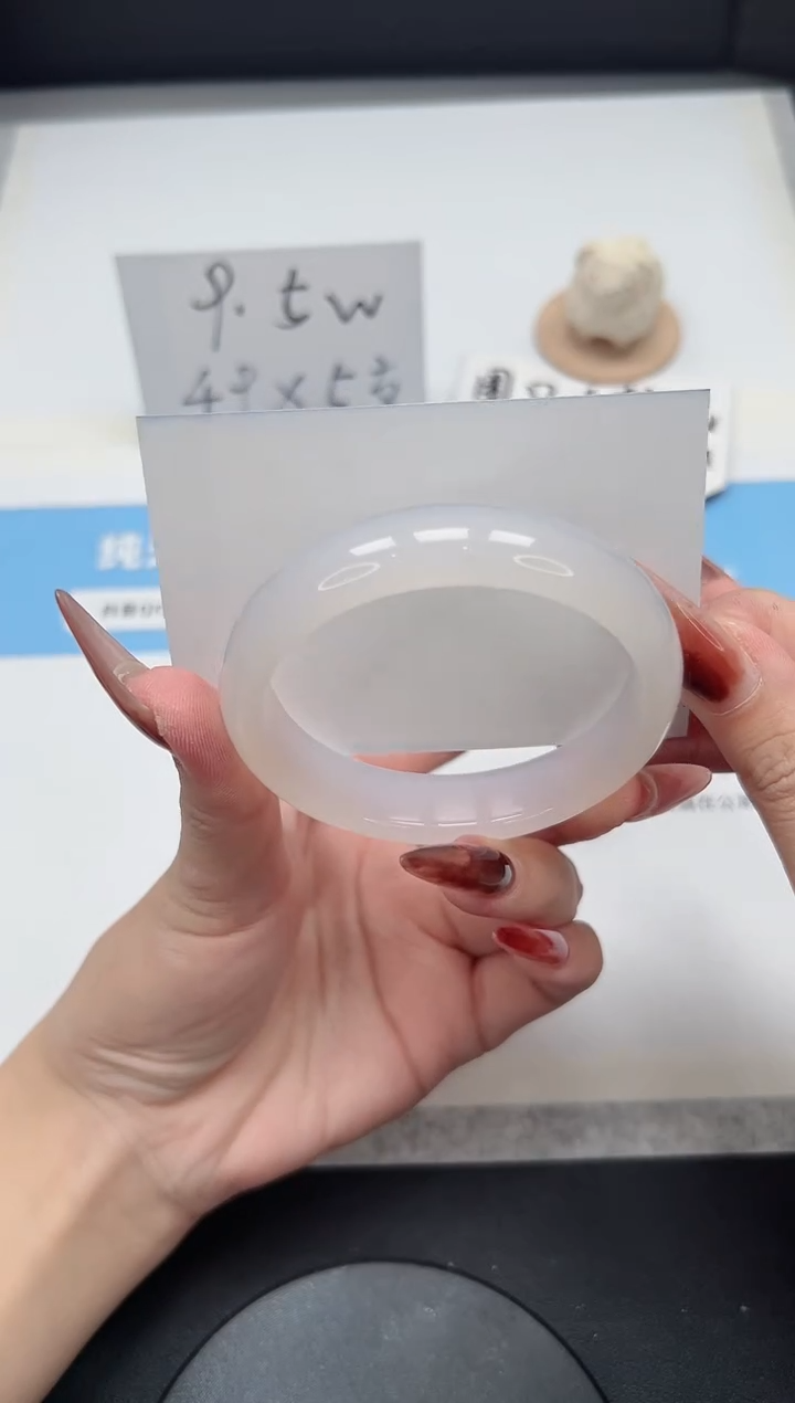 【闪购商品】玛瑙/玉髓手镯未镶嵌276/58.8荔枝