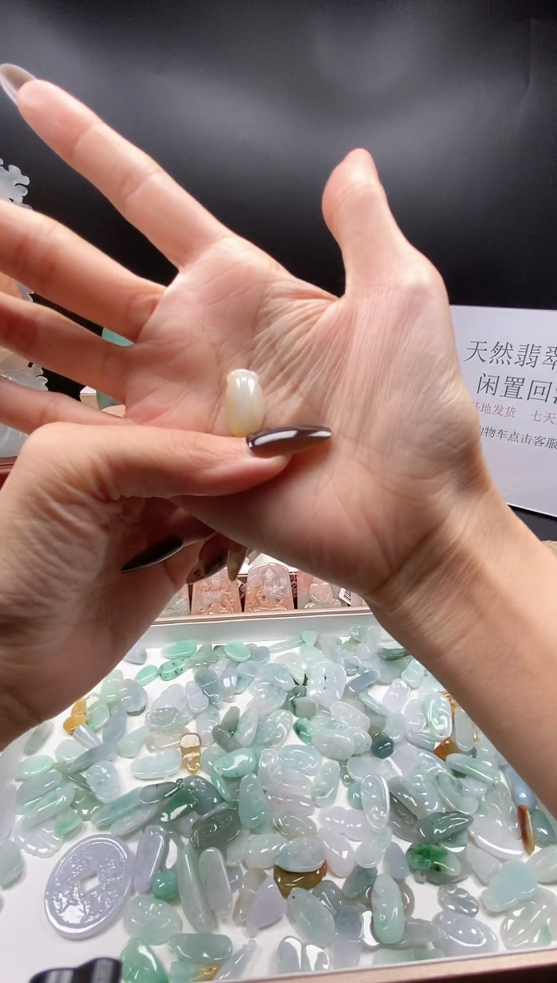 翡翠未镶嵌颈饰吊坠93