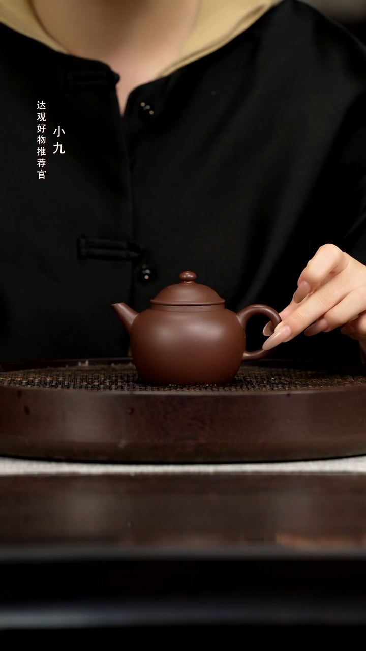 九DG235邓凯笠帽紫泥200