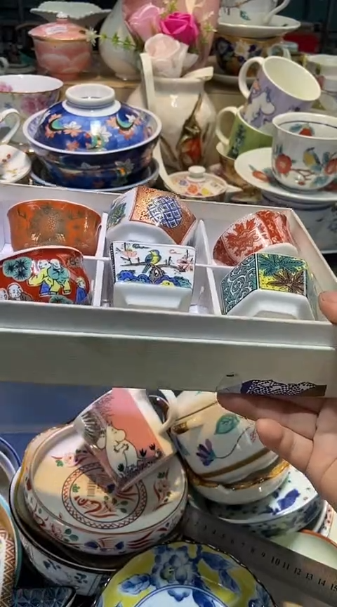 瓷片1111111111111@@1