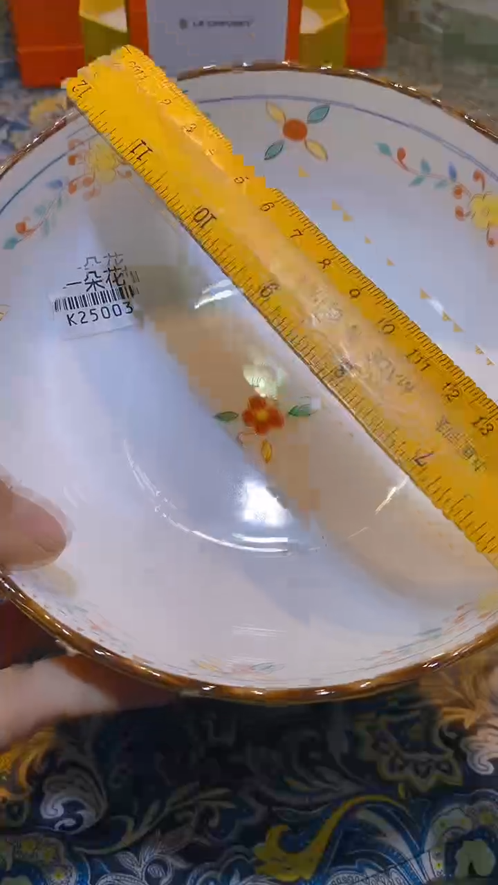 瓷片111111111111@@1