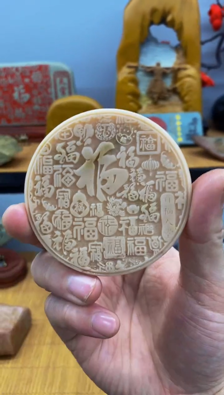 【闪购商品】茶宠石头刻字1000000下000