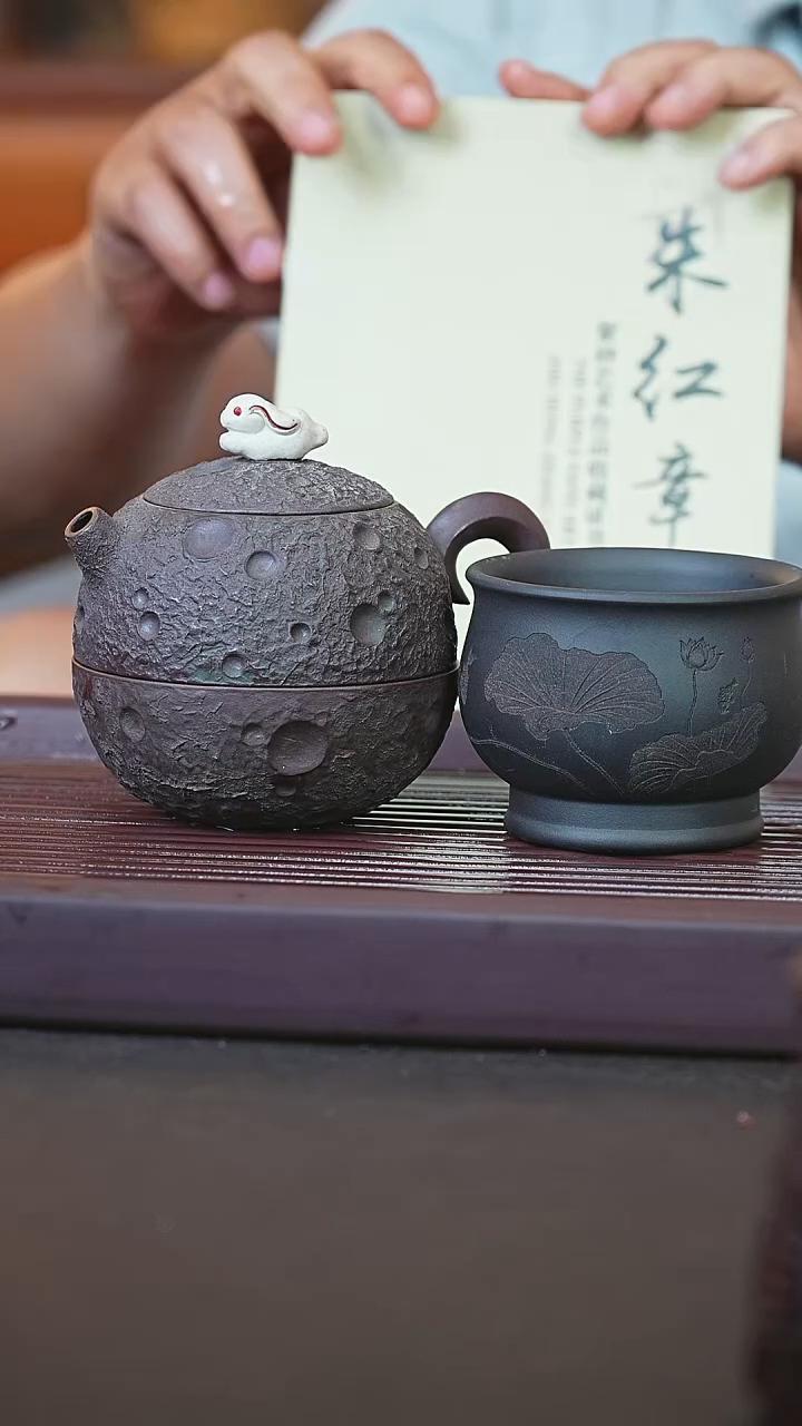 宜兴紫砂紫砂奔月200CC@@
