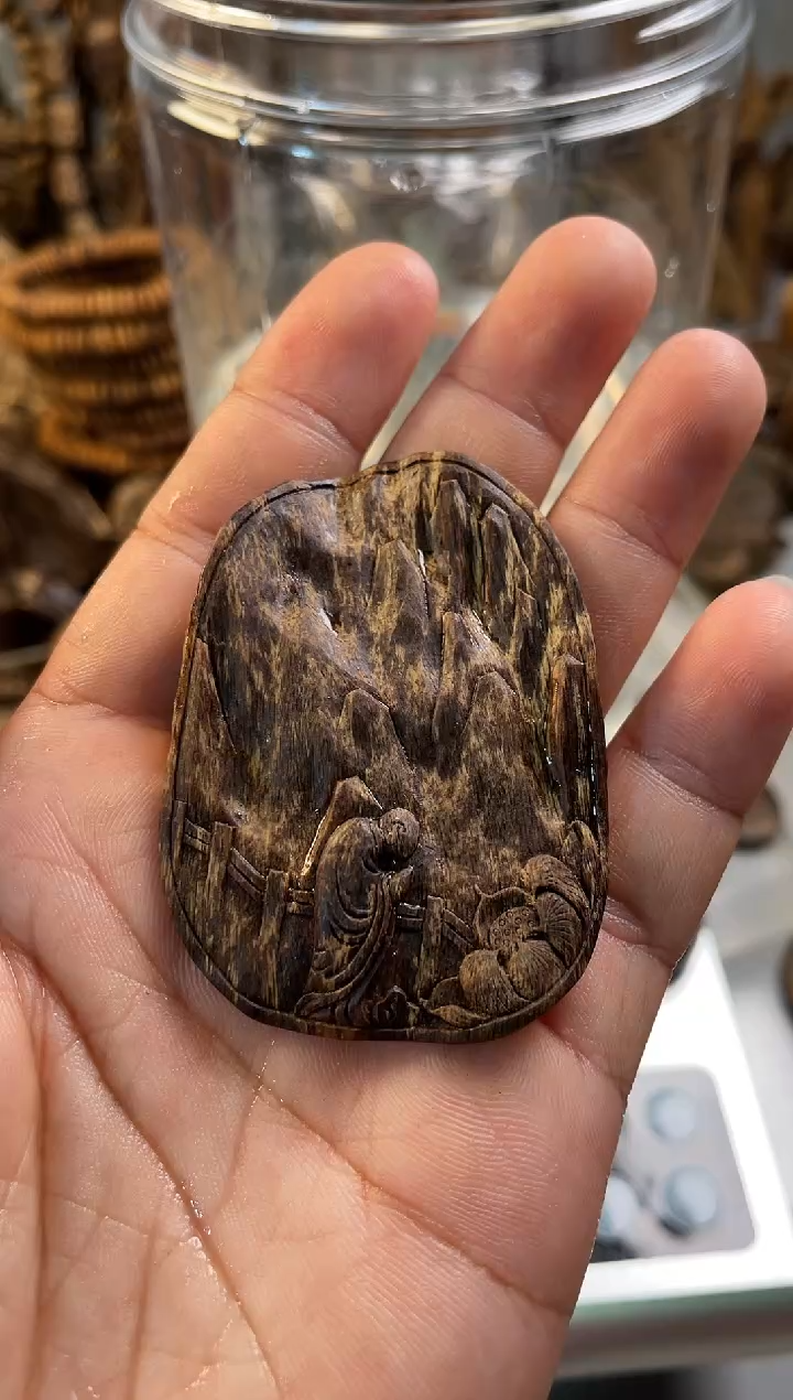 【闪购商品】沉香沉香碎屑惠安  沉香 惠安  沉香 