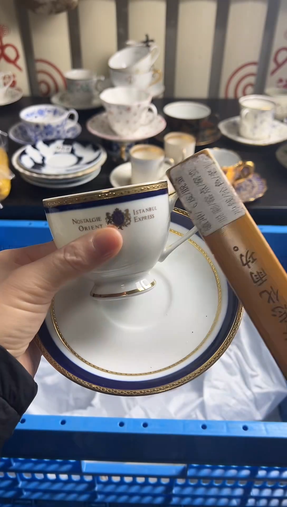 瓷片瓷片瓷片瓷片瓷片