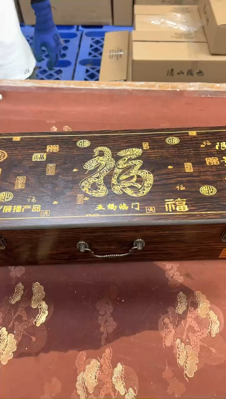 1孤品商品链接@@@@@@@@