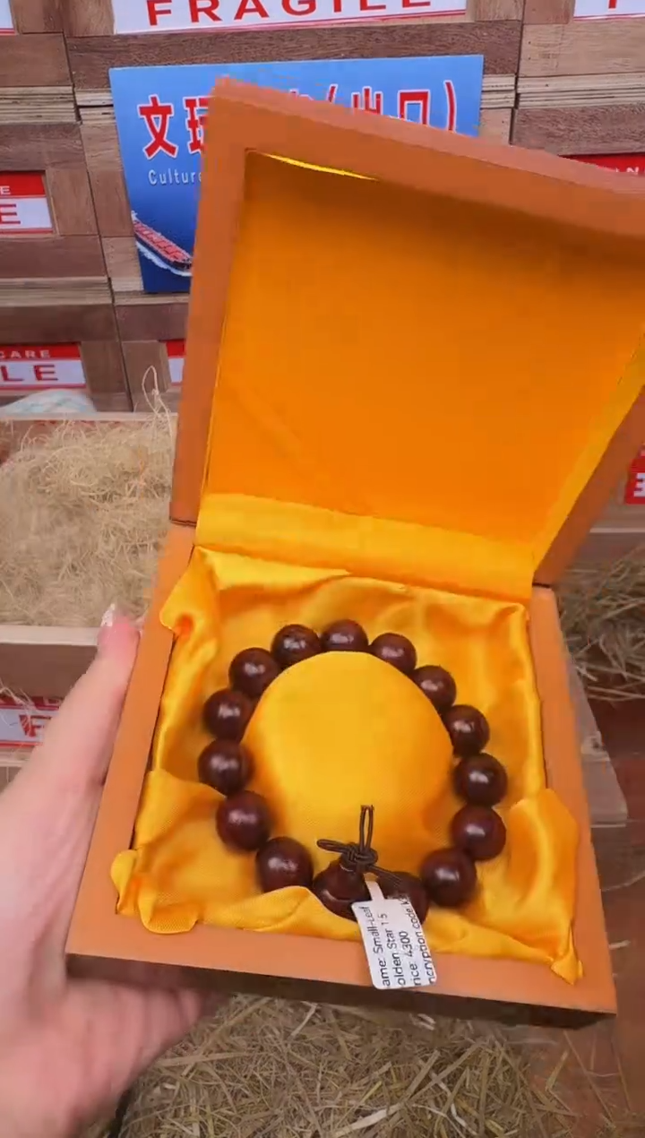 手串戈月甄选闪购精品手串无礼盒