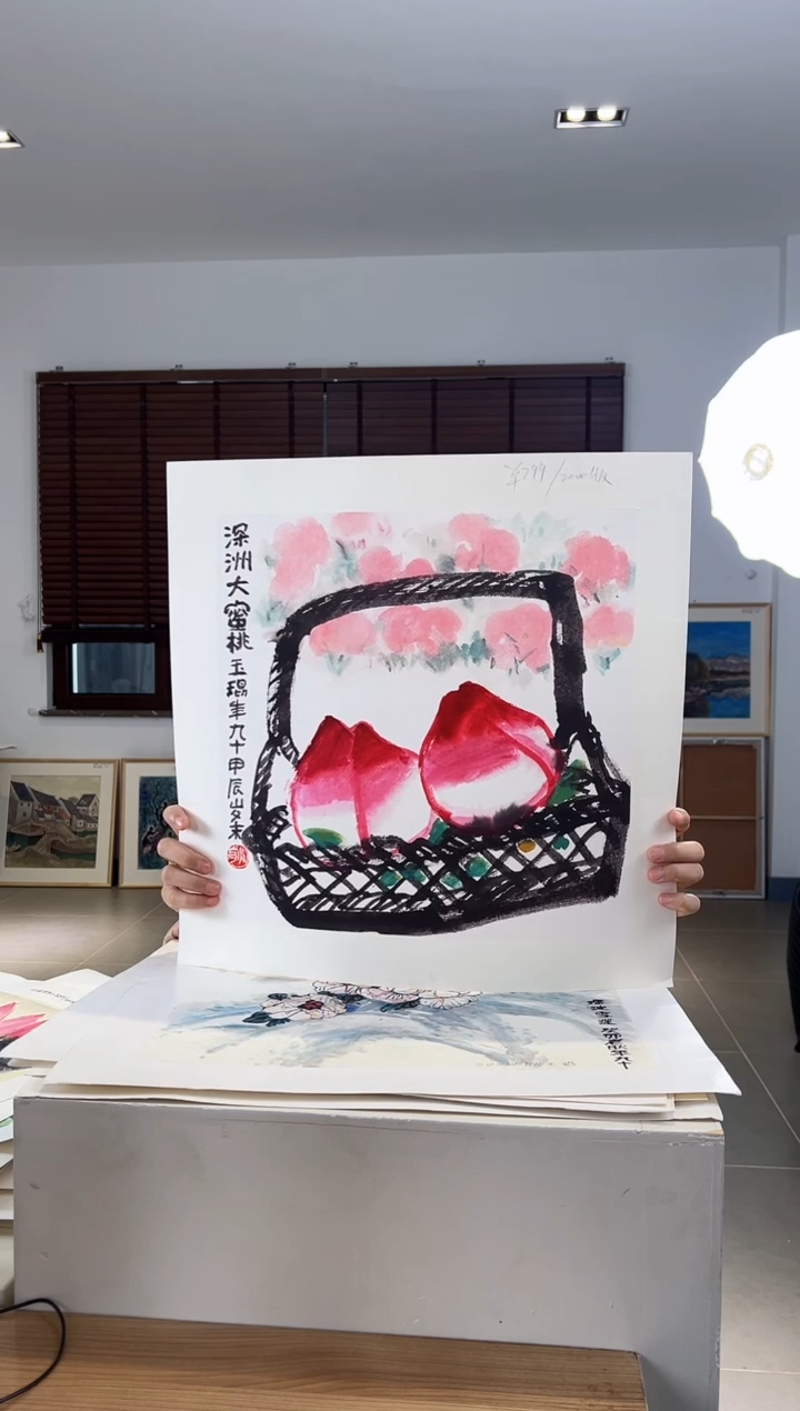 【闪购商品】版画限量亲签盖章版画S