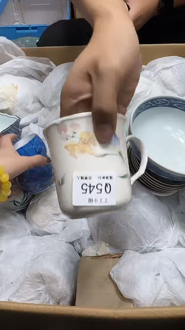 瓷片静*545             