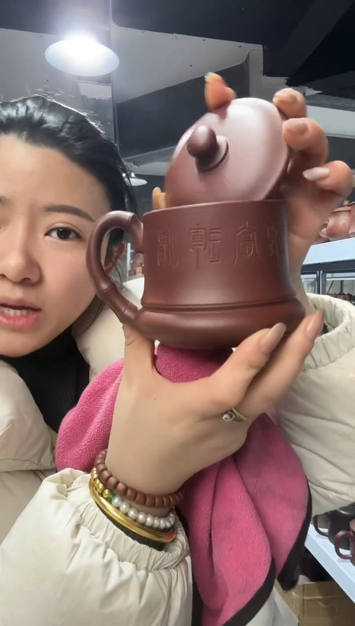 【闪购商品】1111111111111111111
