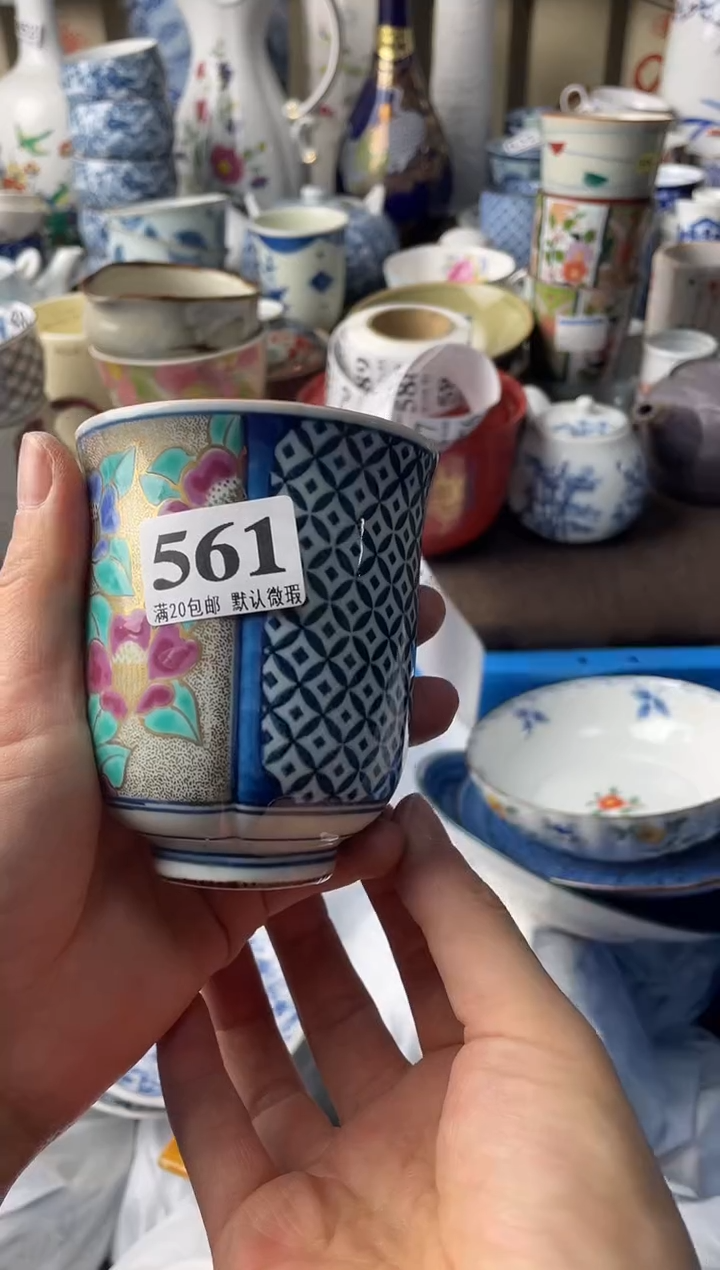 瓷片?***?瓷片瓷片瓷片瓷片