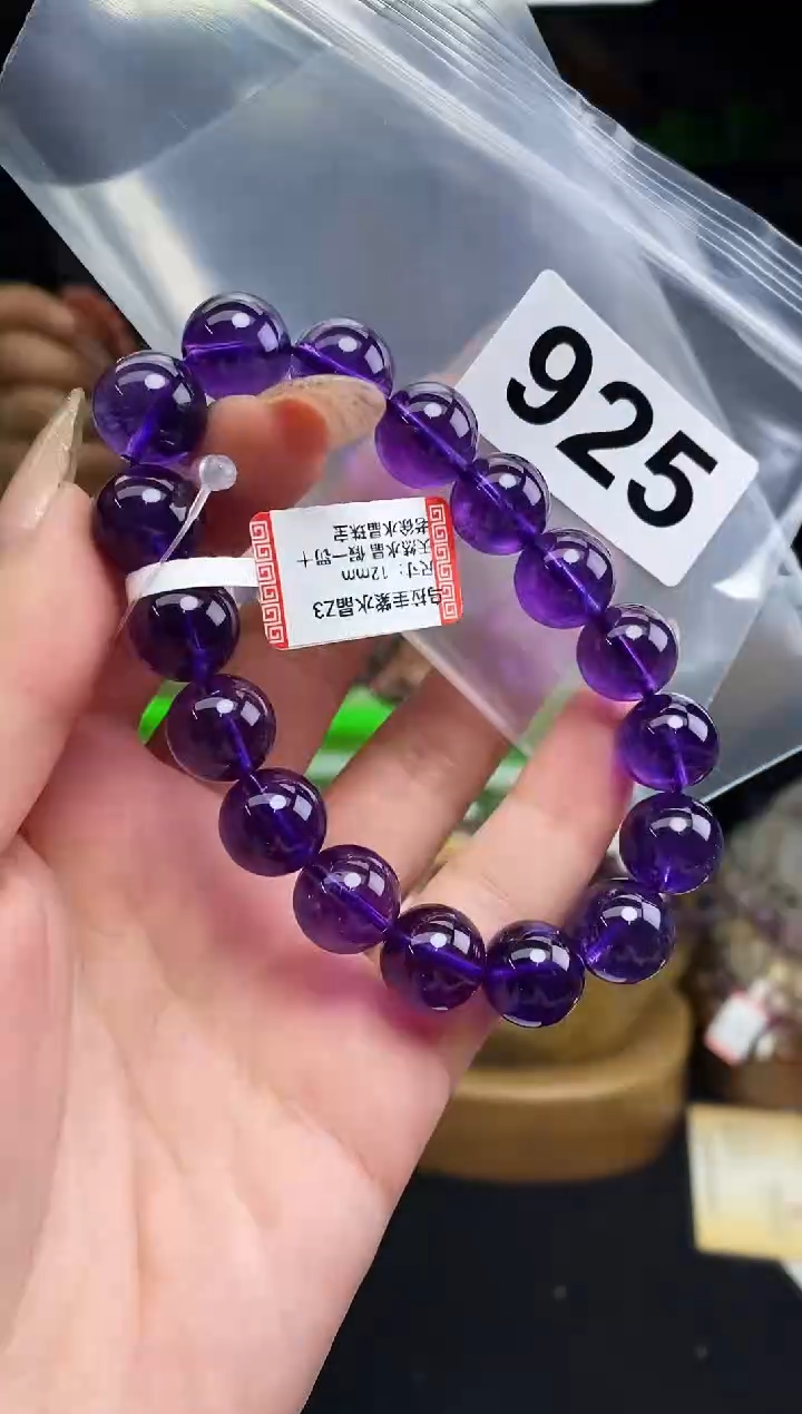手串未镶嵌水晶手串925