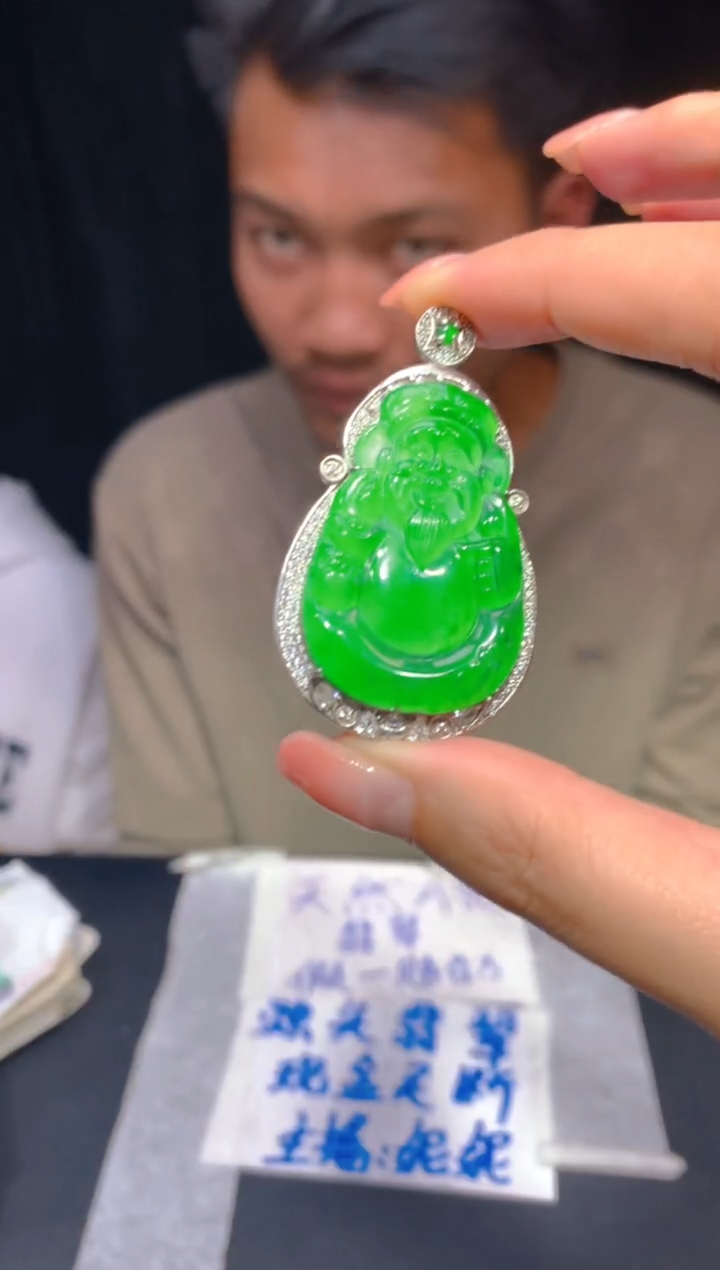 【闪购商品】定制翡翠未镶嵌57多样性发货（发其一）