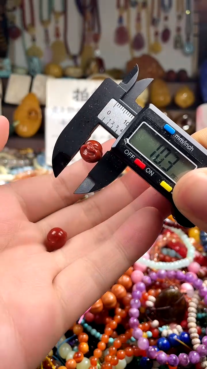 【闪购商品】南红玛瑙未镶嵌.(多样性发货只发一件)143470