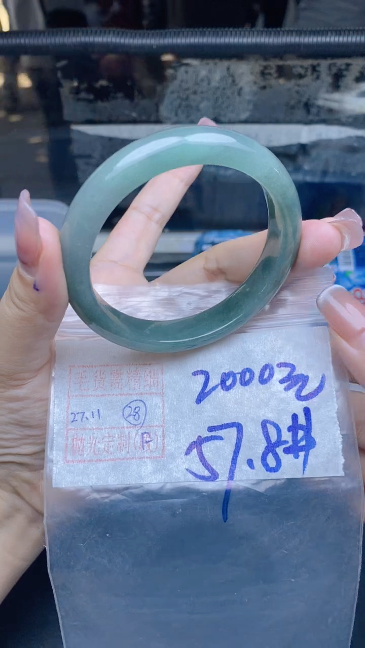 未镶嵌定制翡翠28号 毛货需精细抛光 57圈口