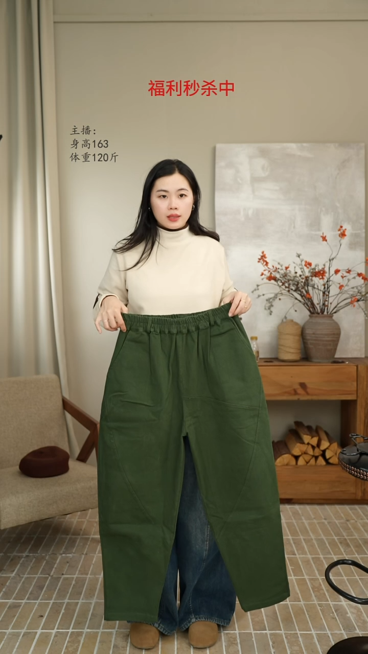 绿色 纯色洗水棉休闲裤 9068