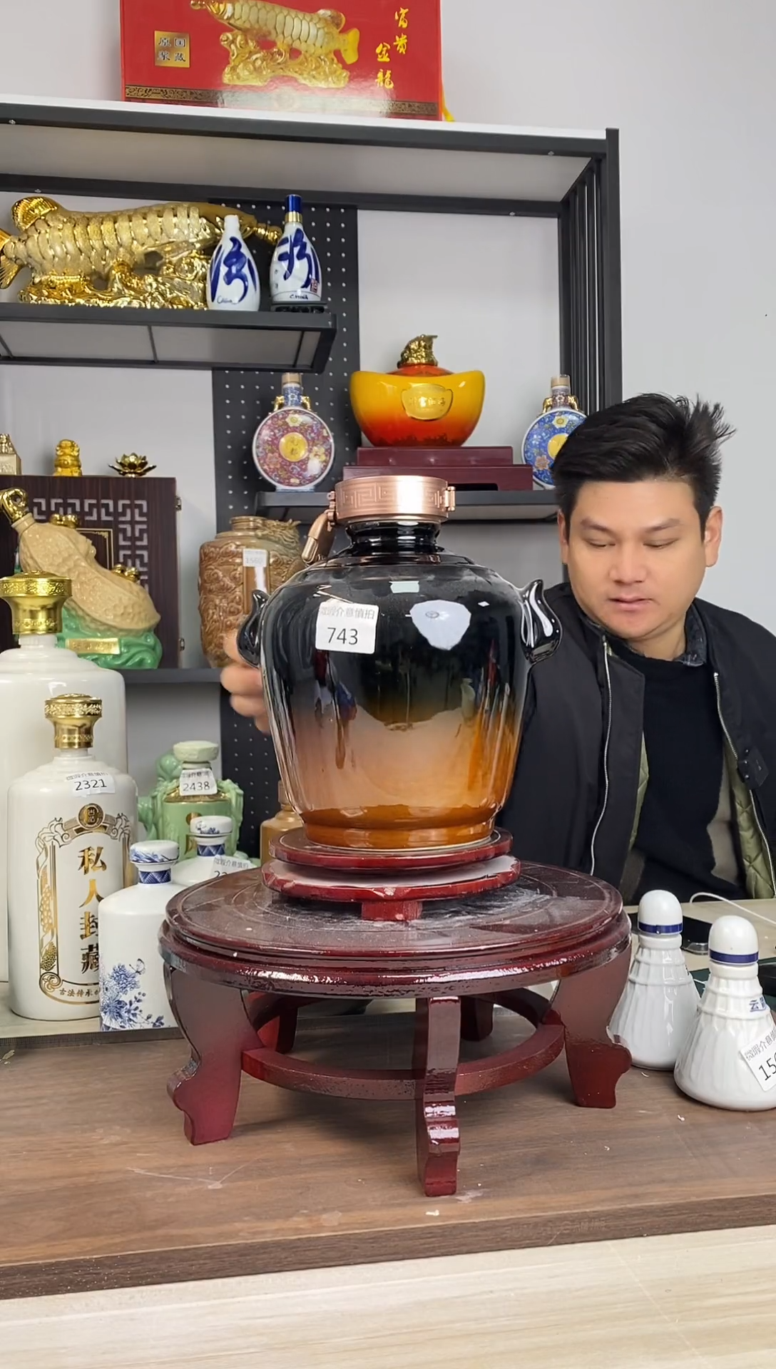 5斤高渐变双耳 743微瑕介意慎拍