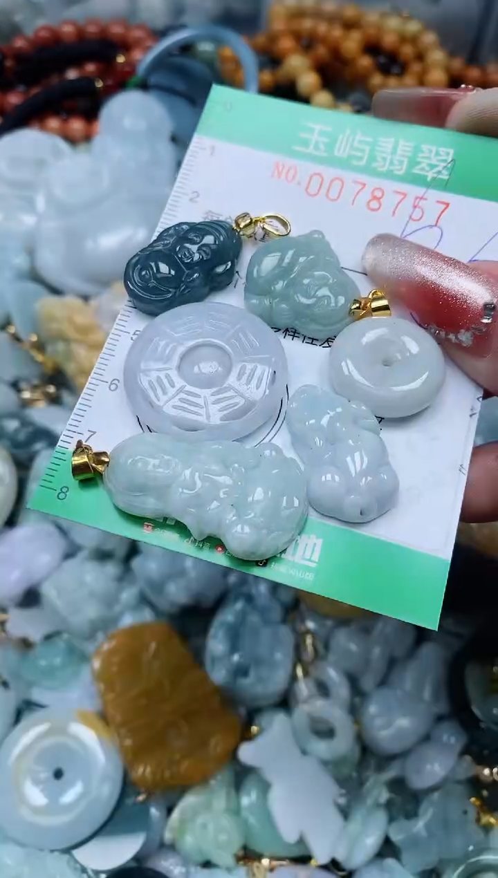 【闪购商品】翡翠颈饰未镶嵌闪购0078757