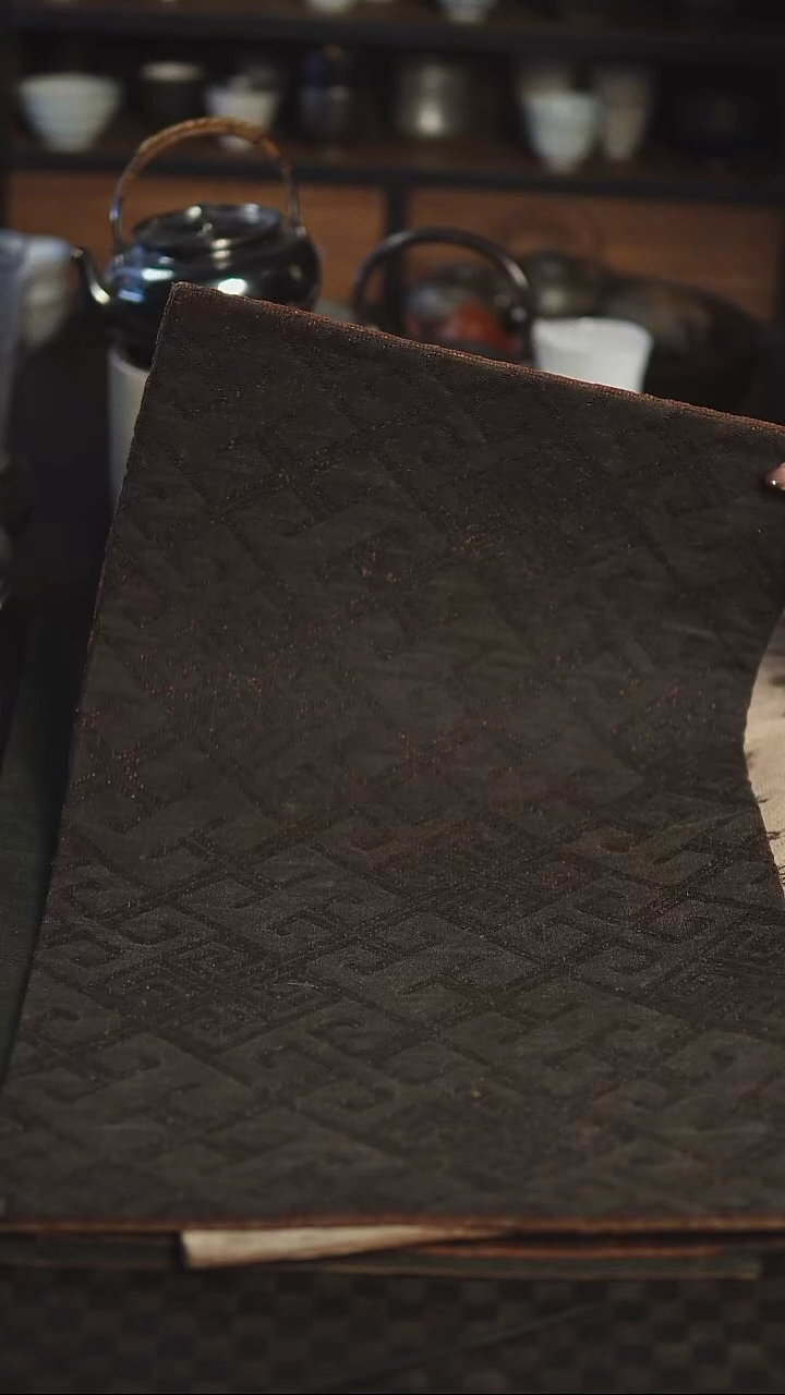 【闪购商品】几席之上 香云纱万字纹茶席28*50