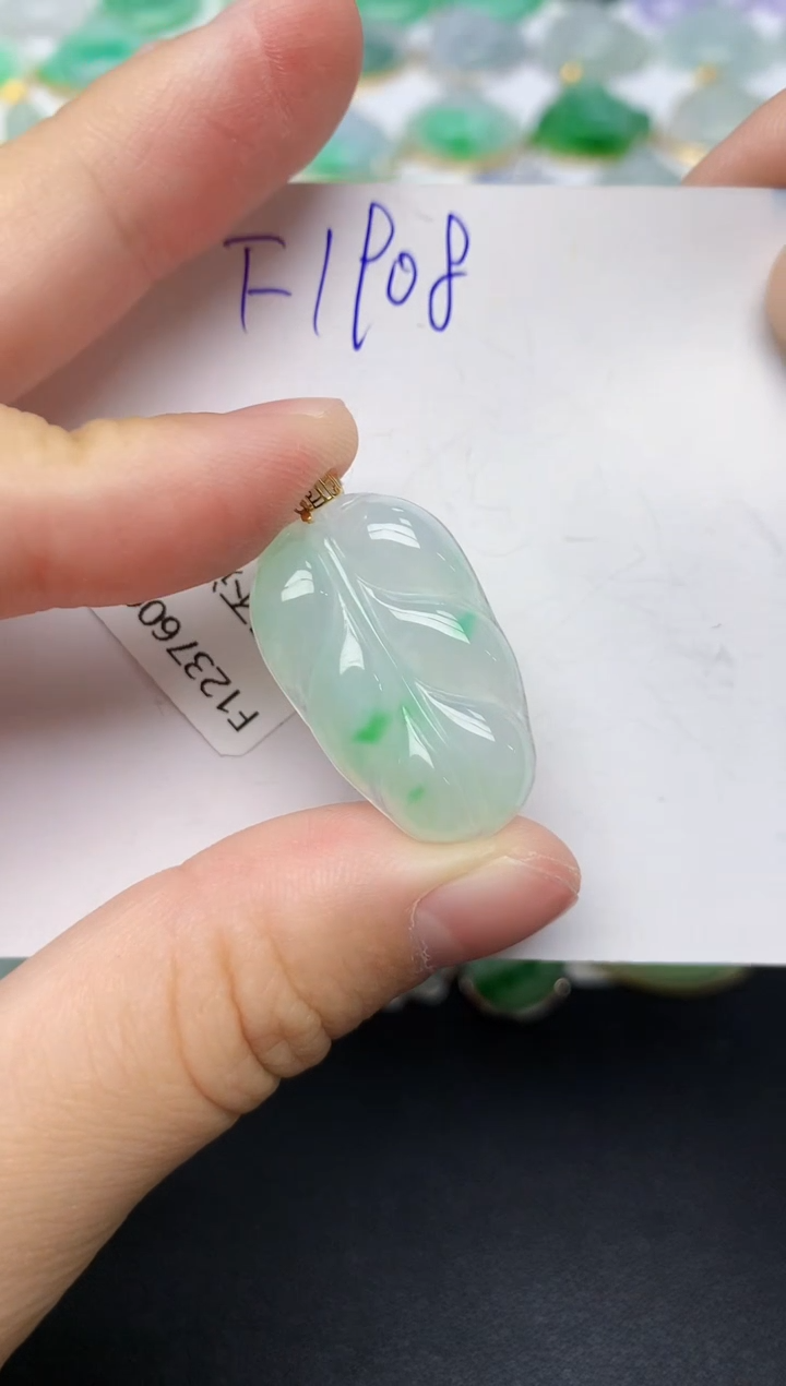 颈饰18K金镶嵌翡翠 天然缅甸A货翡翠百元以上9元证书费自理