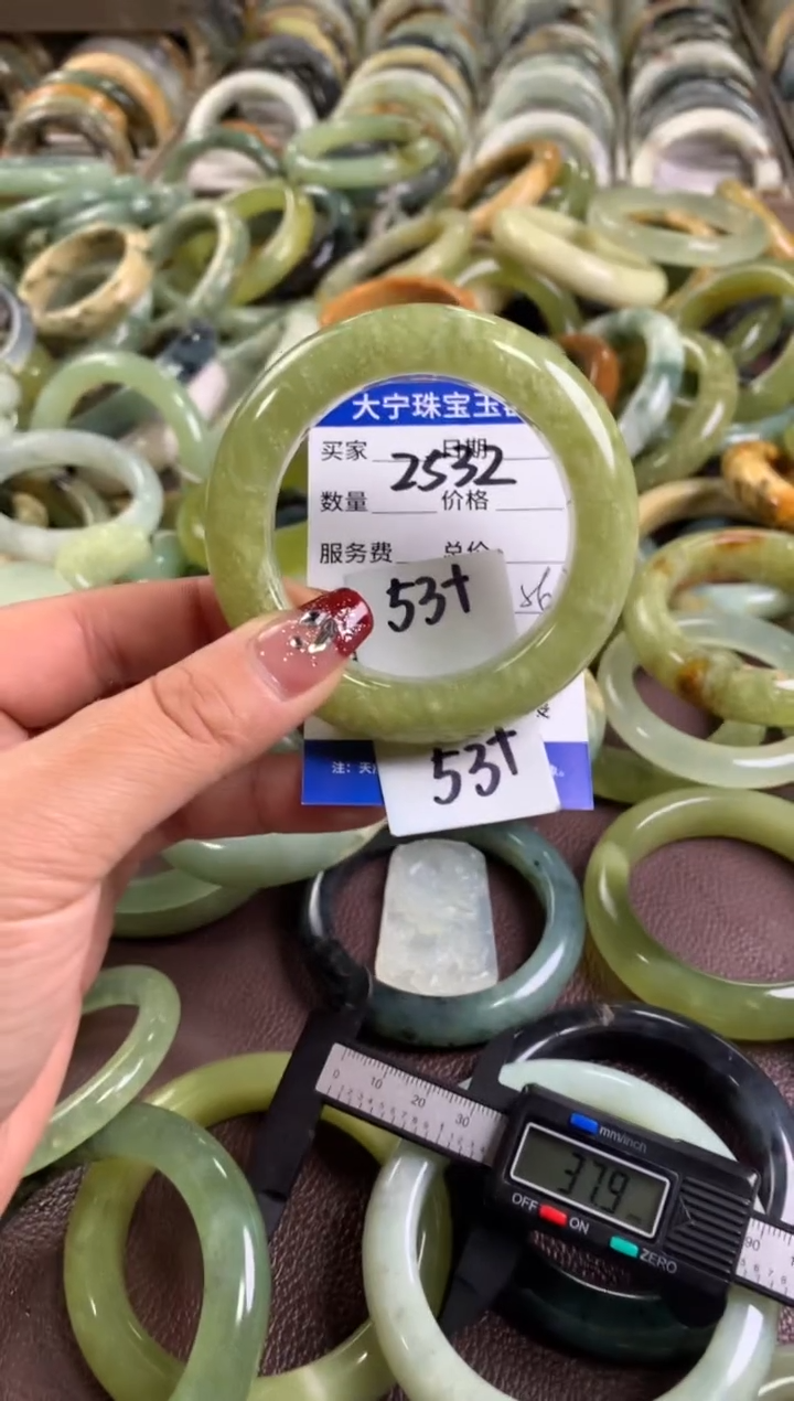 【闪购商品】蛇纹石玉手镯未镶嵌2532