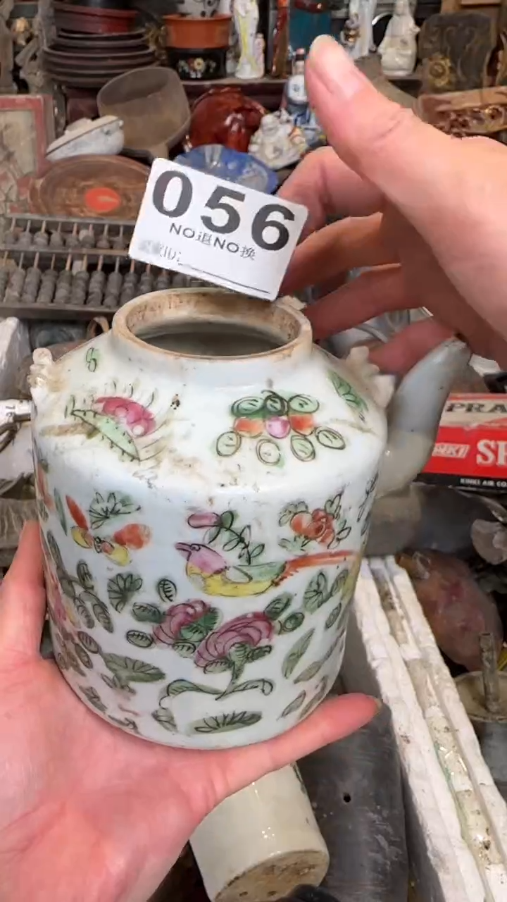 惜**旧8476496848468489