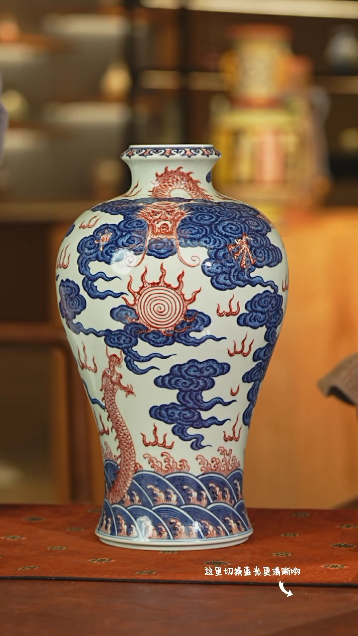 【闪购商品】九鸣瓷艺中心——古窑专场