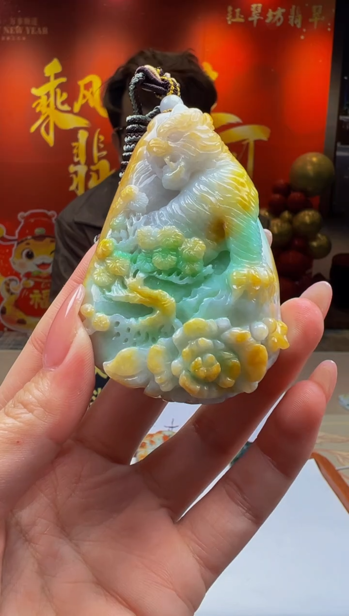 【闪购商品】定制翡翠未镶嵌Y2025-1-22-45