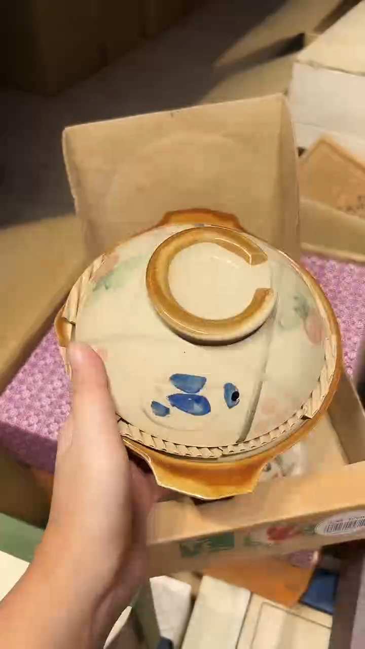 瓷片1225好好好好好好