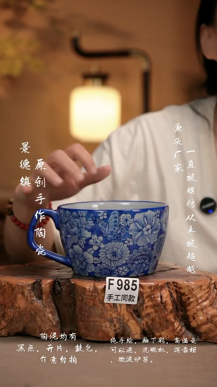 其他F985新十二器瓷器