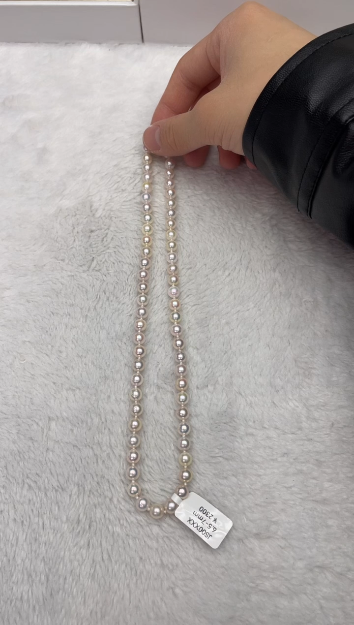 【闪购商品】海水珍珠颈饰未镶嵌AK糖果6.5-7mm（多样性发一）