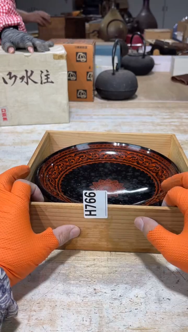 直播定闪专用燊*堂直播定闪专用链接