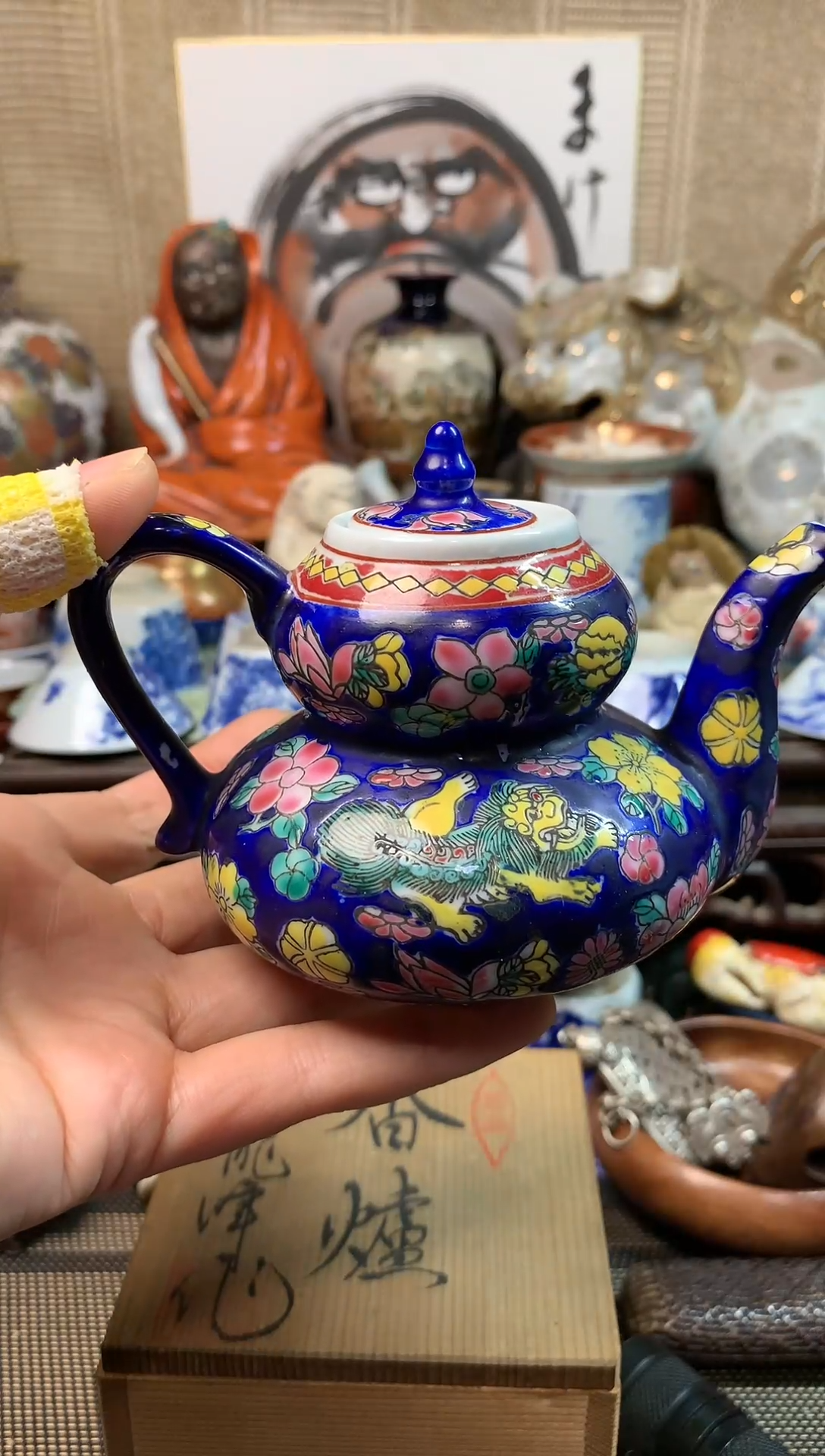 【闪购商品】七十四。。。。。