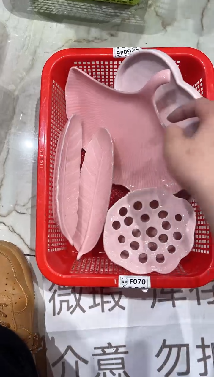 【闪购商品】微瑕商品，介意勿拍