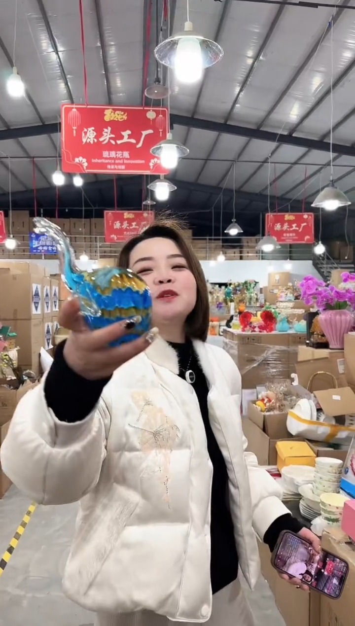 【闪购商品】藤优品花器K-早16