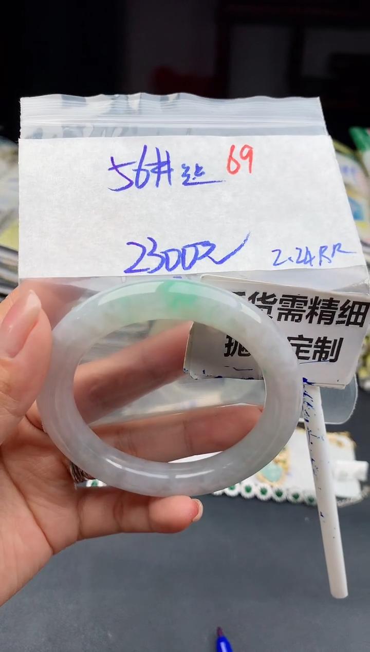 【闪购商品】定制翡翠未镶嵌69毛货需精细抛光多样性1件2300元