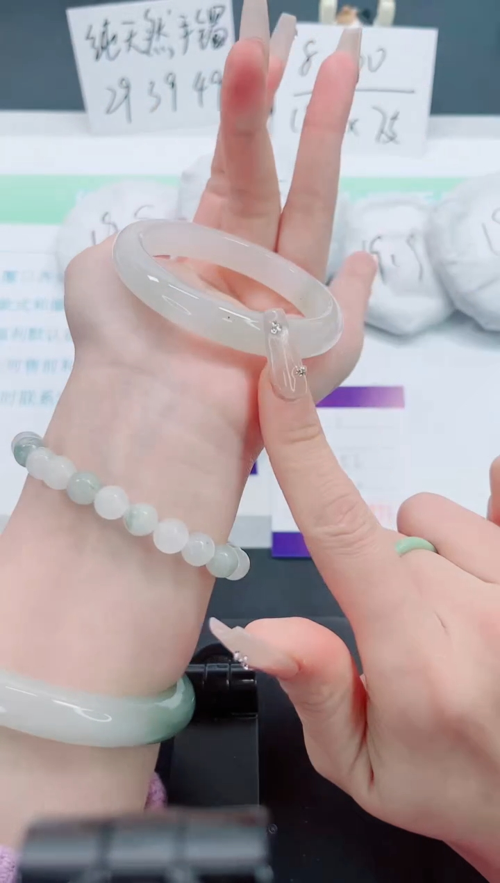 【闪购商品】石英质玉手镯未镶嵌18号-52圈