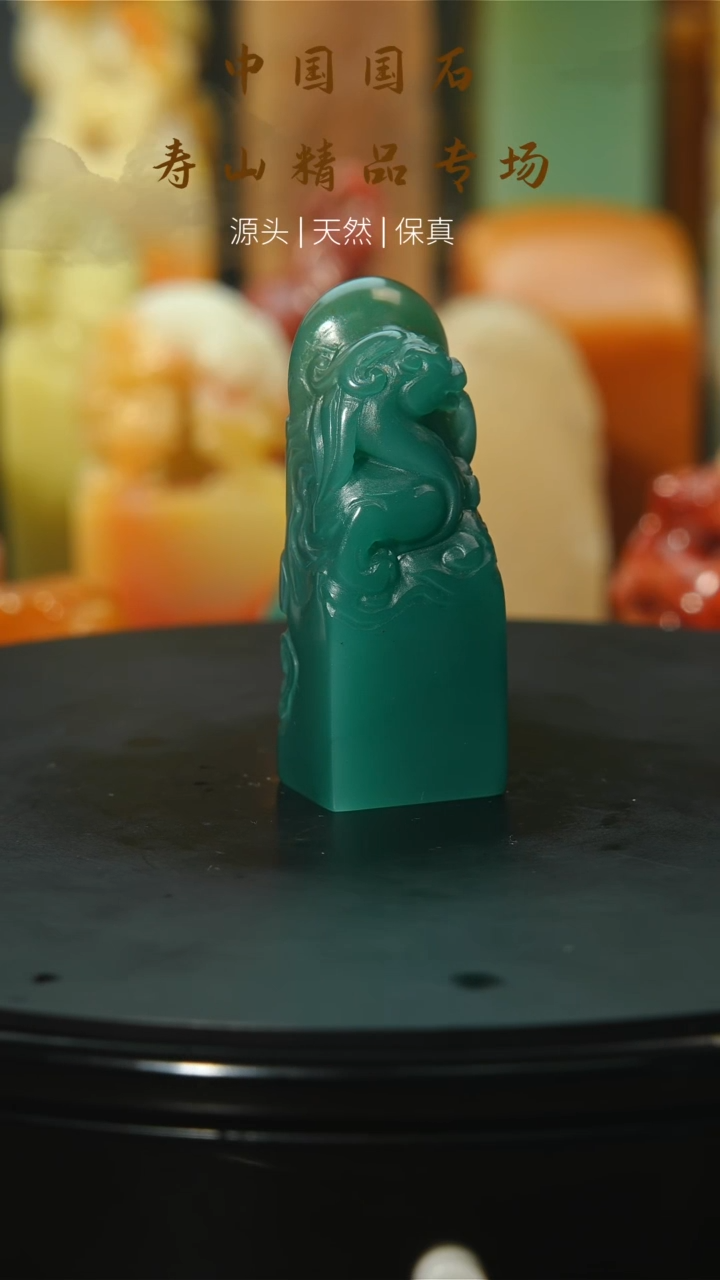 【闪购商品】昌化石印石寿山石64